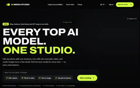 AI Media Studio homepage (screenshot)