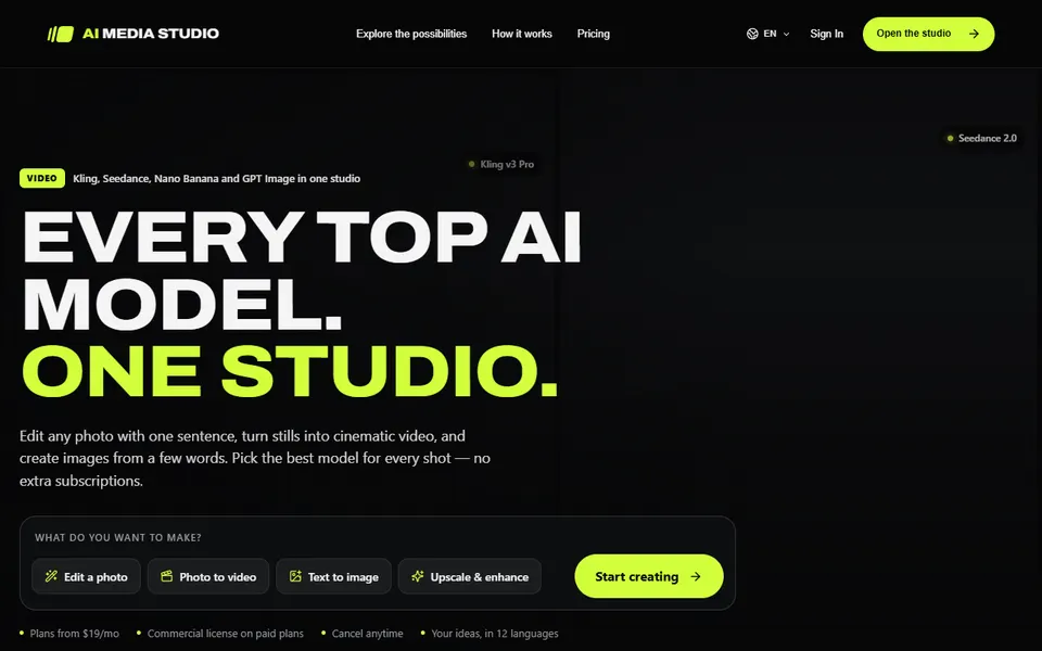 AI Media Studio homepage (screenshot)