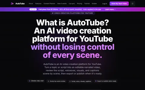 AutoTube homepage (screenshot)