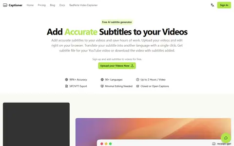 Captioner homepage (screenshot)