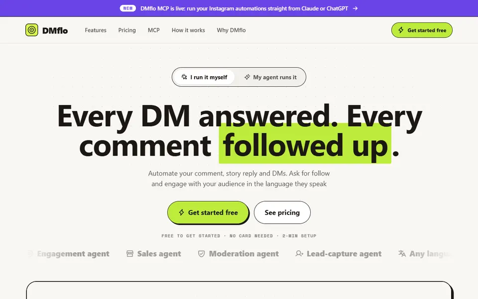 DMflo homepage (screenshot)
