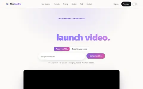 FilmYourSite homepage (screenshot)