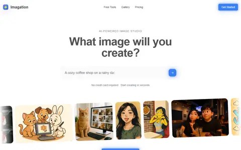 Imagation homepage (screenshot)