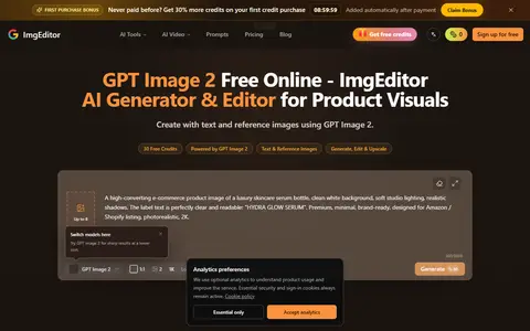 ImgEditor AI homepage (screenshot)