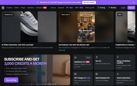 Knightvision homepage (screenshot)