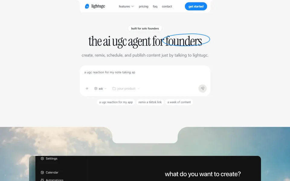 LightUGC homepage (screenshot)
