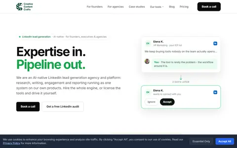 linkedin-skills homepage (screenshot)