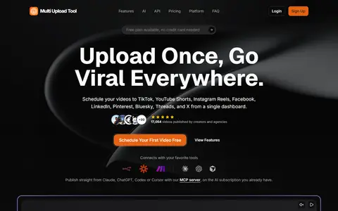 Multi Upload Tool homepage (screenshot)