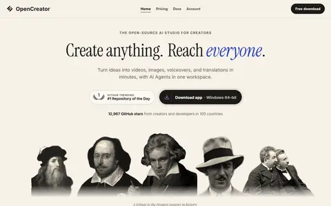 OpenCreator homepage (screenshot)