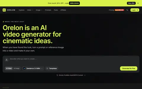 Orelon homepage (screenshot)