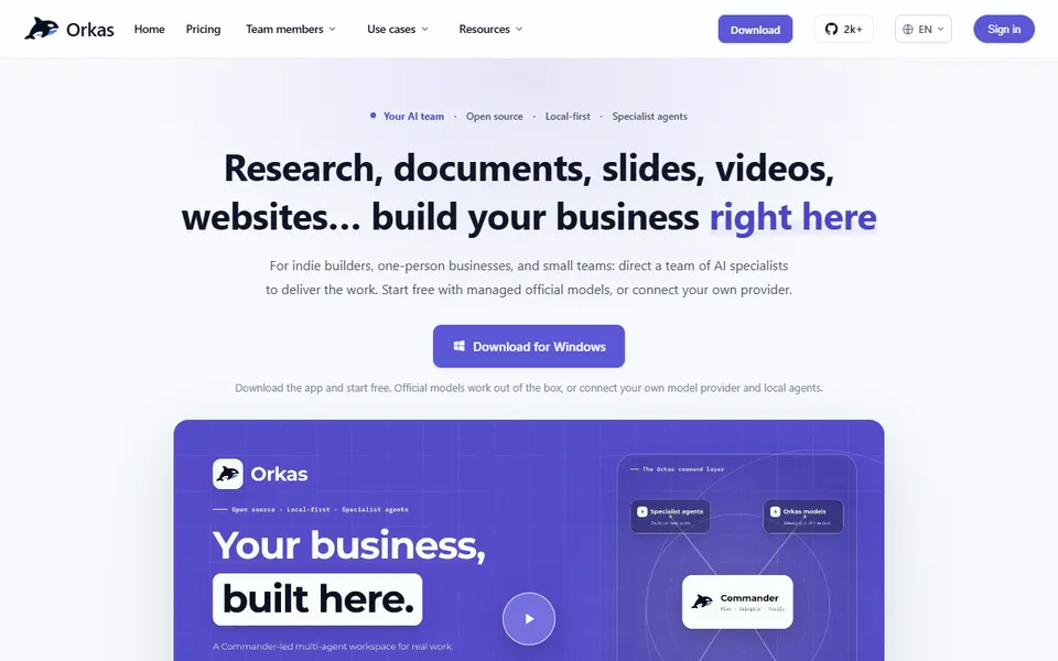 Orkas-VideoStudio homepage (screenshot)