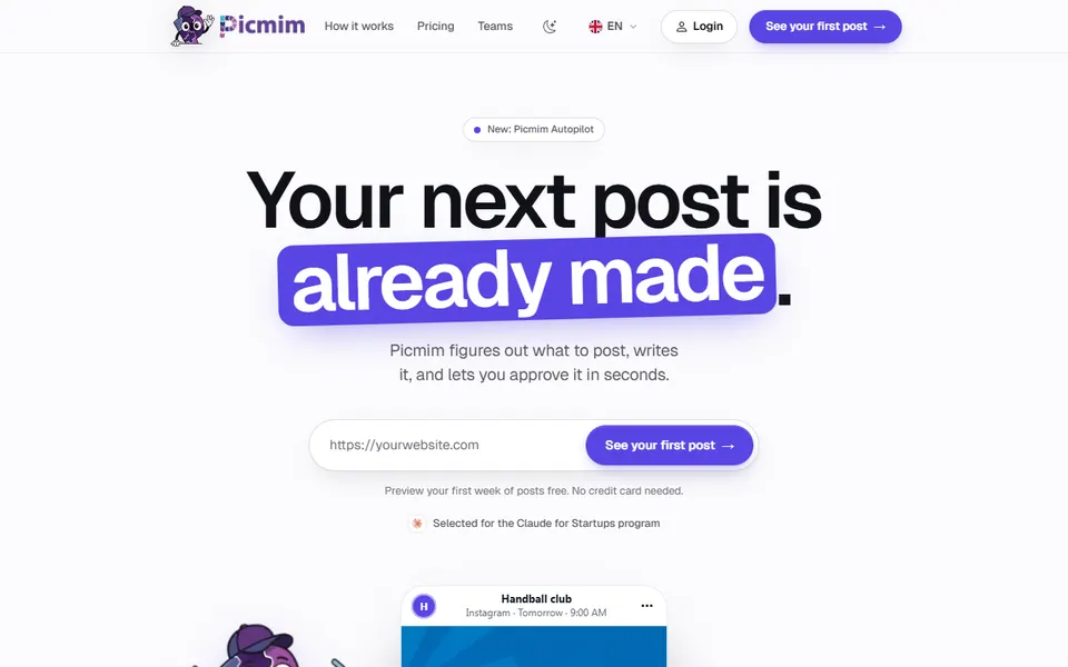 Picmim homepage (screenshot)