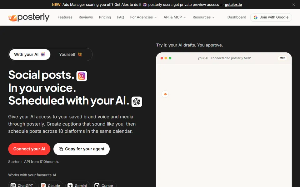 Posterly homepage (screenshot)