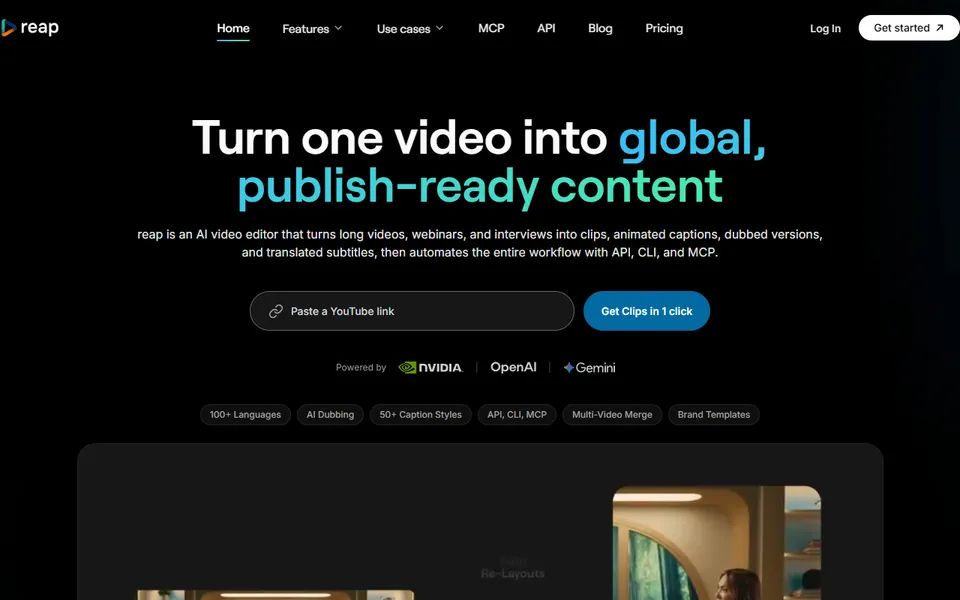 Reap homepage (screenshot)