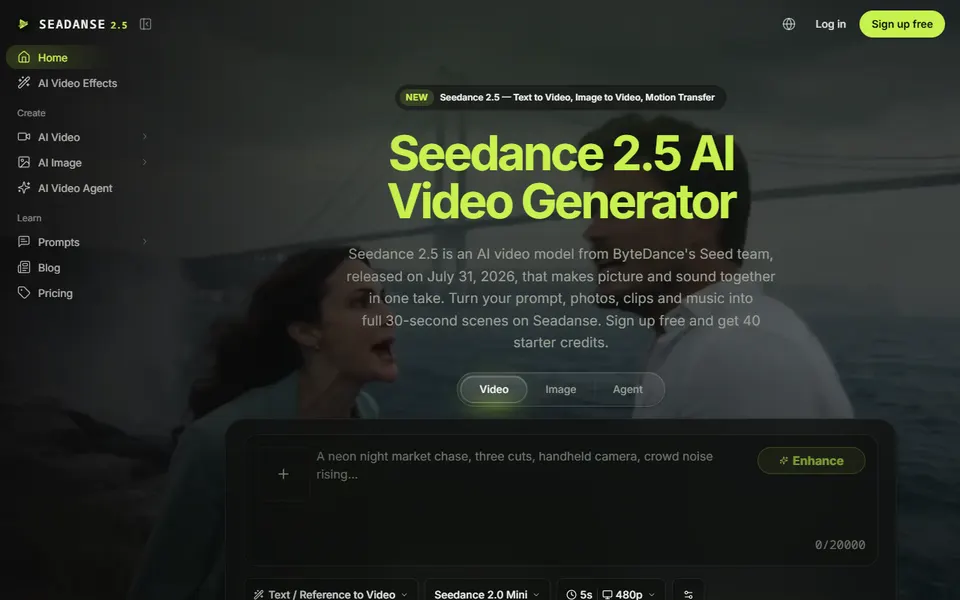 seadanse homepage (screenshot)