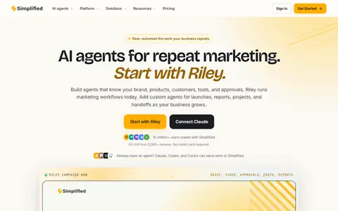 Simplified homepage (screenshot)