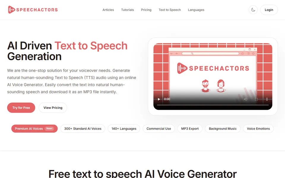 Speechactors homepage (screenshot)