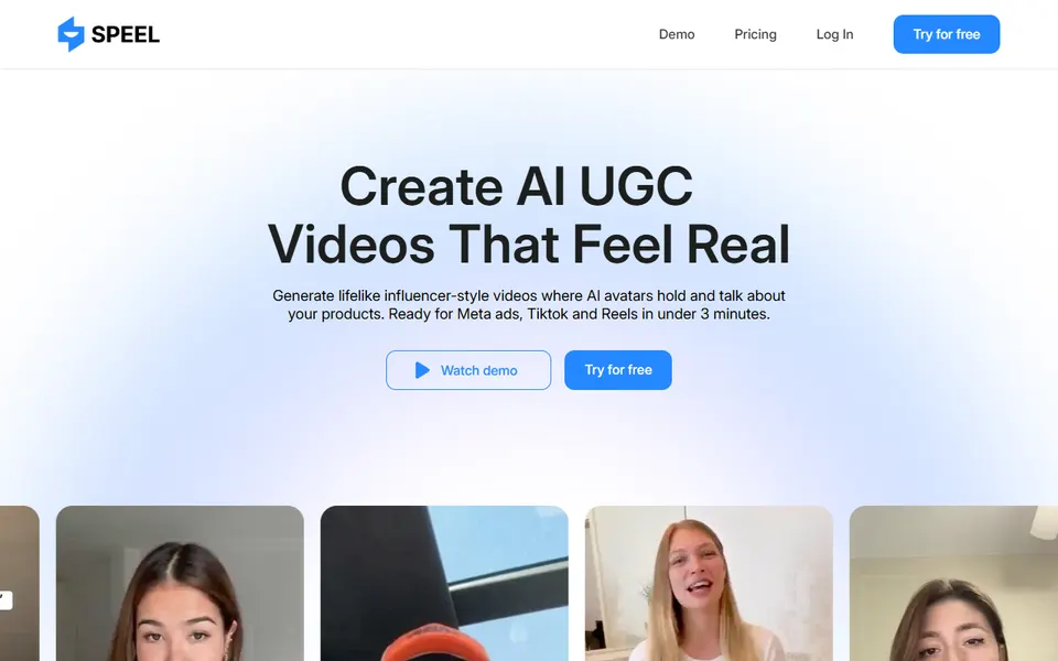 Speel homepage (screenshot)