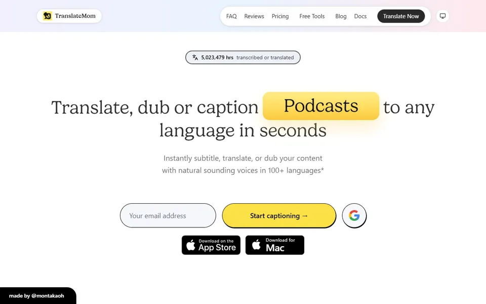 TranslateMom homepage (screenshot)