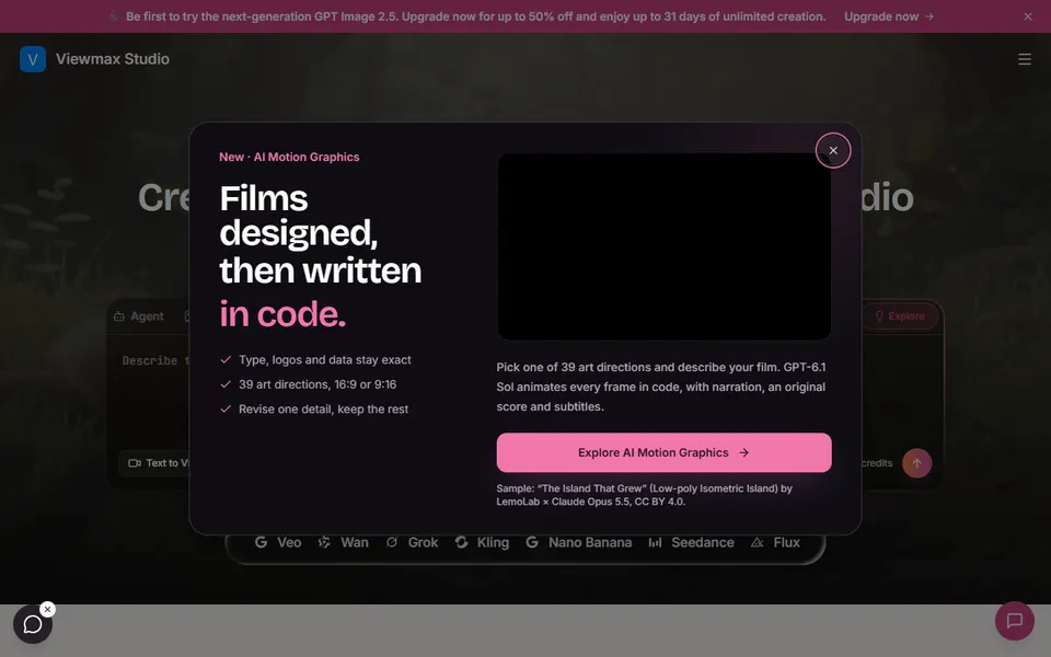 Viewmax homepage (screenshot)