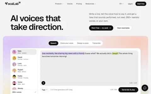 VocalLab AI homepage (screenshot)