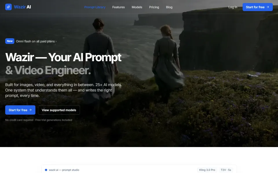 WazirAI homepage (screenshot)