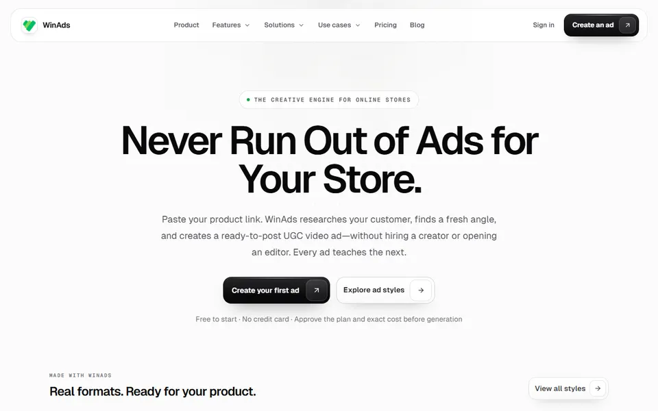 WinAds homepage (screenshot)