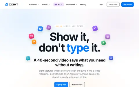 Zight homepage (screenshot)